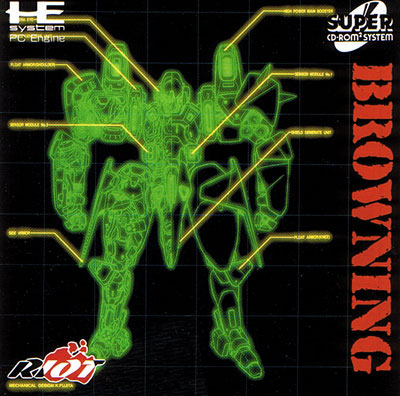 Browning (New)
