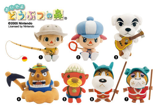 Animal Crossing Plush Totakeke (New) from Sanei - Animal Crossing Figures