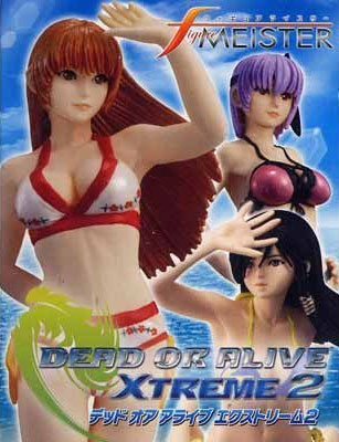 Dead or Alive Xtreme 2 Figures NEW Blind Packed Figure Meister Bandai 