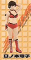Konami Real Figure Collection Rumble Roses (Red) (New) title=
