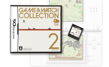 Game Watch Collection 2 New From Nintendo Nintendo Ds