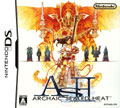 ASH Archaic Sealed Heat (New) title=