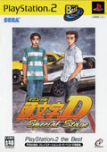 Initial D Special Stage (Best) title=