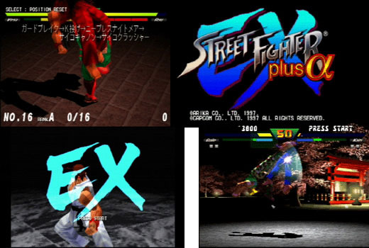 Street Fighter EX Plus Alpha (Best) from Capcom - Playstation