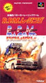 RPM Racing (Cart Only) title=