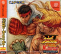 Street Fighter III W Impact title=