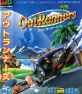 OutRunners title=