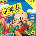 PC Kid (Hu Card Only) title=