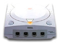 Japanese Dreamcast Console title=