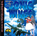 Sonic Wings 2 title=