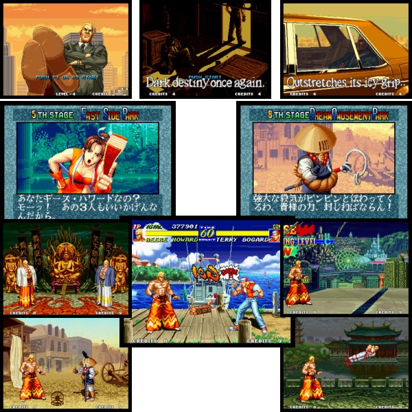 Neo Geo / NGCD - Fatal Fury 3: Road to the Final Victory - Endings - The  Spriters Resource