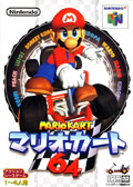 Mario Kart 64 title=