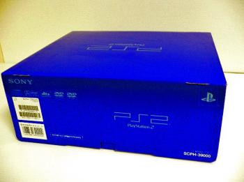 Japanese Playstation 2 (SCPH-30000) (Unboxed) from Sony - Sony 