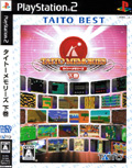 Taito Memories One Vol Two (Taito Best) title=