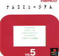 Namco Museum Vol 5 title=