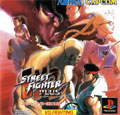 Street Fighter EX2 Plus title=
