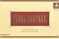 Final Fantasy I II Premium Package title=