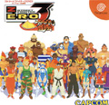 Street Fighter Zero 3 title=