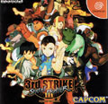 Street Fighter III 3rd Strike title=