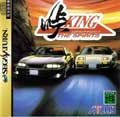 Touge King The Spirits title=