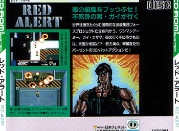 sikring Utilfreds logik Red Alert from Nihon Telenet - PC Engine CD ROM