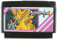 Dragon Buster II (Cart Only)