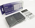GameBoy Advance Battery Pack Charge Set (New)