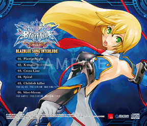 Blazblue Song Interlude New From Arc System Works Soundtracks