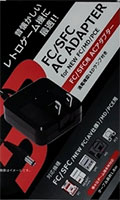 FC SFC MD PCE AC Adapter (New)