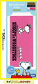 DS Lite Decorative Film (Peanuts Snoopy Woodstock) (New)