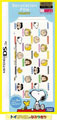 DS Lite Decorative Film (Peanuts Characters) (New)