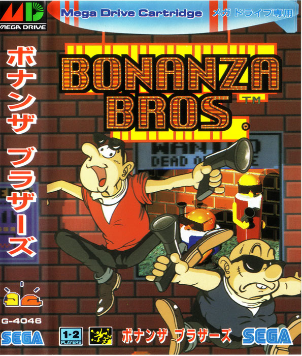 Gamble Bonanza Bros terá Sega Genesis Mega Push Online