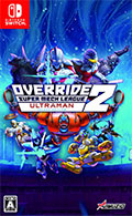 Override 2 Super Mech League Ultraman DX Edition (New) (Sale)
