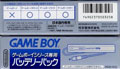 GameBoy Battery Pack (New)