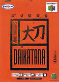 Daikatana (New)