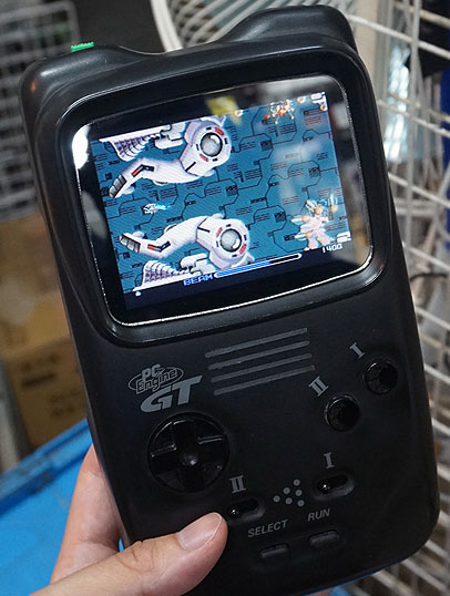 Pc Engine Turbo Express With Screen Magnifier Jj Jeff From Nec Pc Engine Hardware