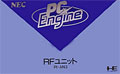 PC Engine RF Unit (New)