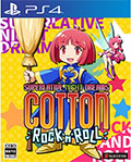 Cotton Rock n Roll (New) 