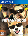 Metal Dogs (New) (Sale)
