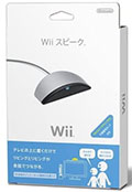 Wii Speak (New)