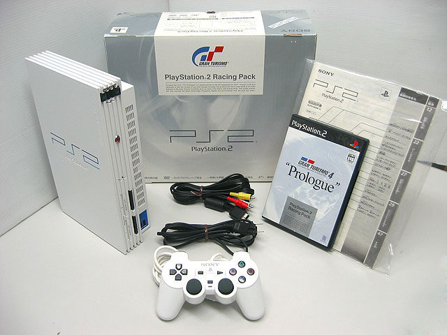 Playstation Console Racing Pack from Sony Sony Hardware