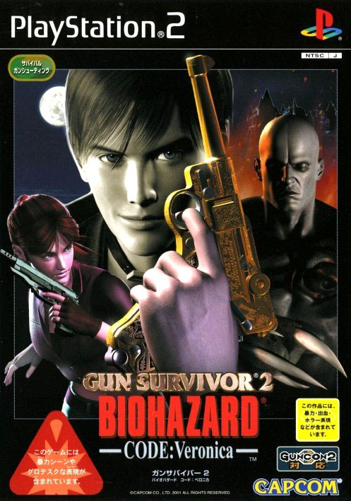 Resident Evil Gun Survivor 2 Gamecube Iso Download