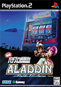Pachislot Aladdin 2 Evolution (New) 