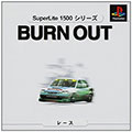 Burn Out (New)