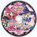 Sugar Sugar Rune Mote Majyo DVD (New)