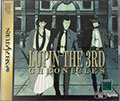 Lupin the Third Chronicles  