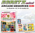 Egret II Mini Console with Arcade Memories Vol 1 Set (New)