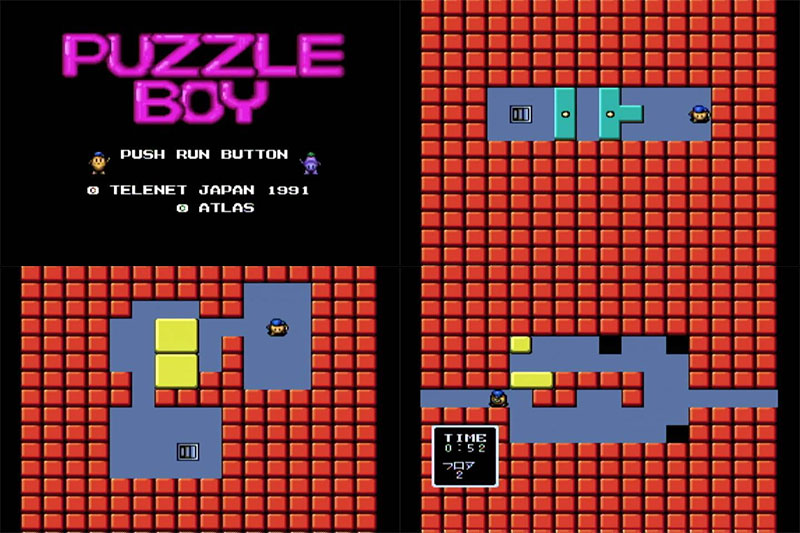 Puzzle Boy para PC Engine (1991)