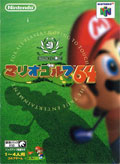 Mario Golf 64 (Cart Only)
