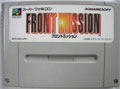 Front Mission (Cart Only)